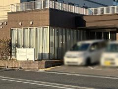 地域密着型特別養護老人ホーム五本松の家