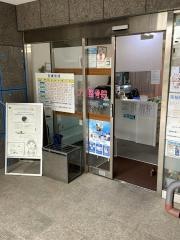 しいづか整骨院