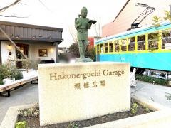 きんじろうＣＡＦＥ&ＧＲＩＬＬ