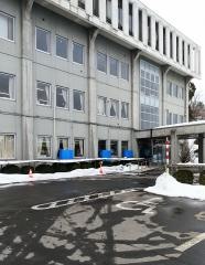 七戸町役場