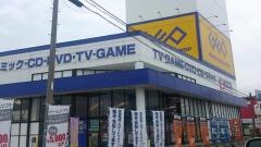 ゲオ奥州水沢佐倉河店
