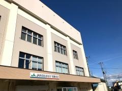 ＪＡ秋田なまはげ男鹿支店
