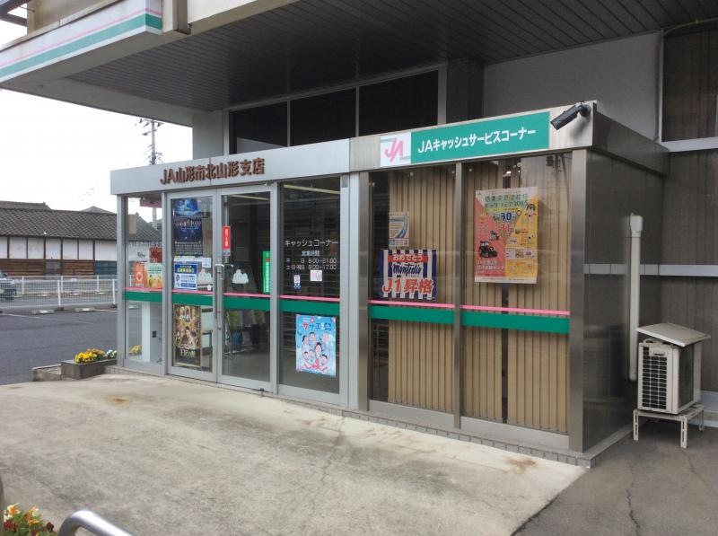 店内入口
