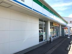 ファミリーマート　長井中道店