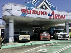 スズキアリーナマルワ栃木