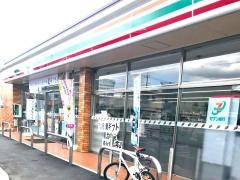 セブンイレブン　高崎問屋町店