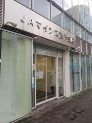 ＪＡマインズ調布支店