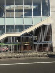 西国分寺保育園
