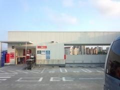 オーケー　南大沢店