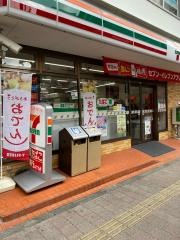 セブンイレブン　国分寺本町2丁目店