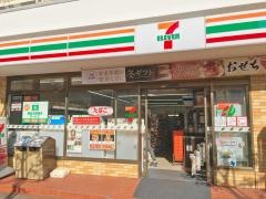 セブンイレブン　国分寺本町2丁目店