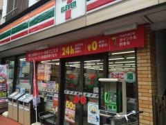 セブンイレブン　中野6丁目店