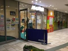 ＡＳＯＢｏｎｏ!（アソボーノ）