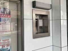かながわ信用金庫逗子支店