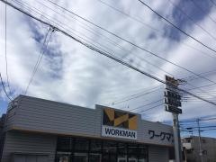 ワークマン　横浜原宿店