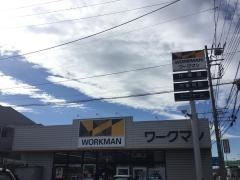 ワークマン　横浜原宿店