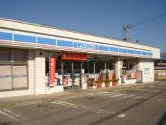 ローソン　飯田駄科店