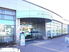 ＪＡ遠州中央袋井支店