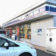 ローソン　御殿場ぐみ沢店