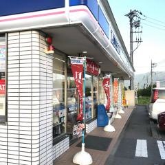 ローソン　御殿場ぐみ沢店