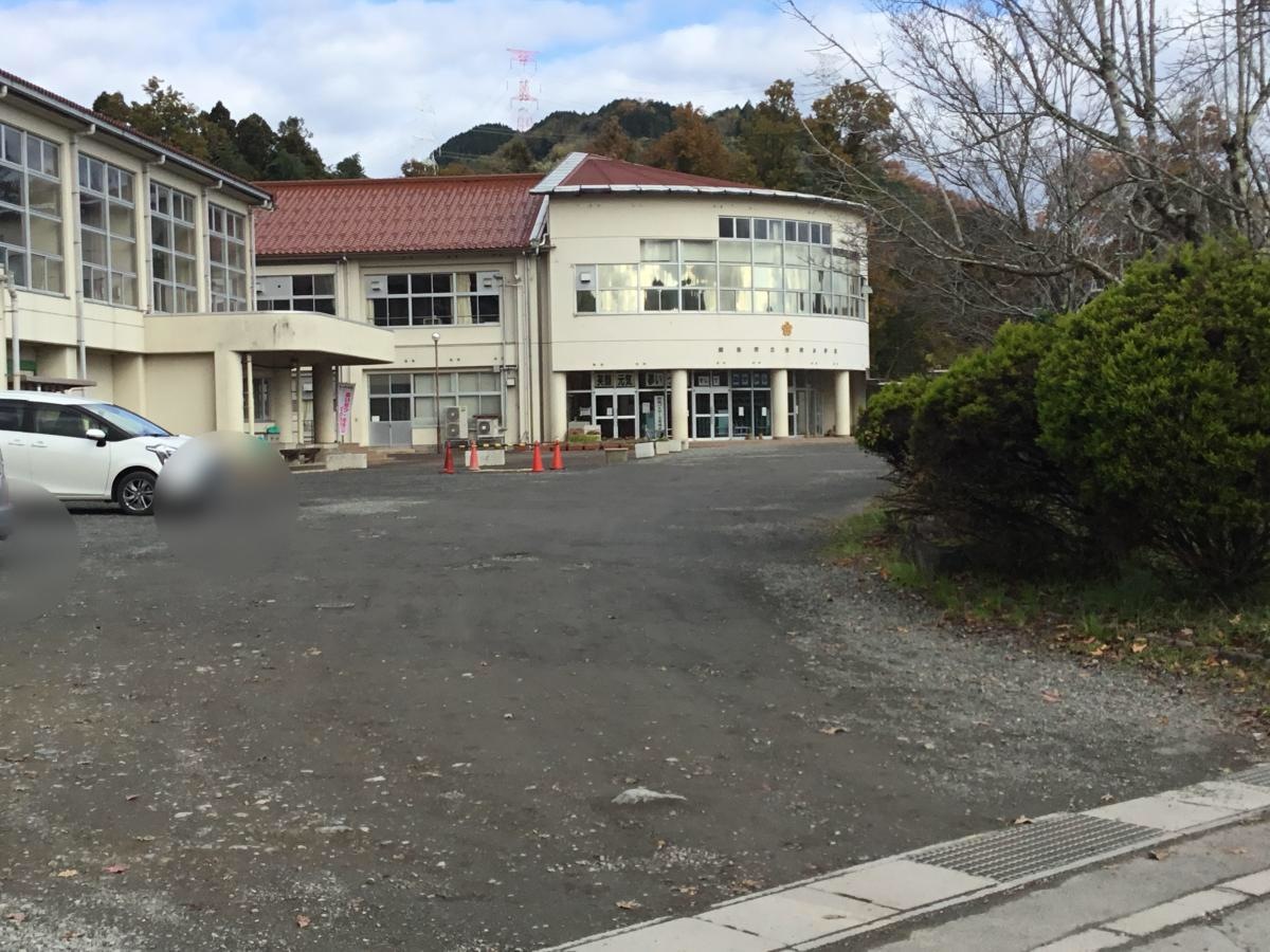 吉美小学校