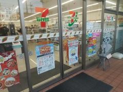 セブンイレブン　豊中豊南西店