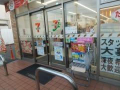 セブンイレブン　豊中豊南西店