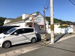 白鳥南保育園下手野分園