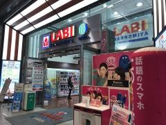 ヤマダ電機　ＬＡＢＩ三宮