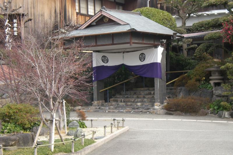 人丸花壇です。