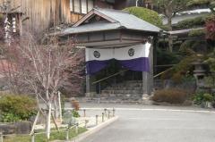 人丸花壇