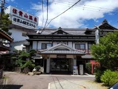 信貴山観光ホテル