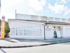 日吉津郵便局