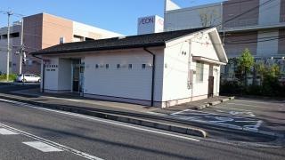 日吉津郵便局