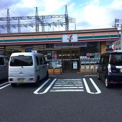 セブンイレブン　広島草津東2丁目店