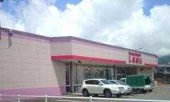 ファッションセンターしまむら　安芸店