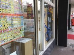 エディオン　長尾店