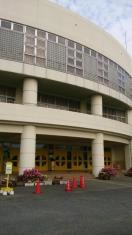 花見小学校