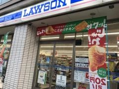 ローソン　福岡赤坂一丁目店