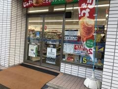 ローソン　福岡赤坂一丁目店