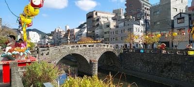 眼鏡橋