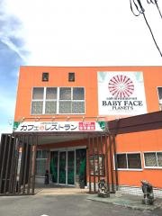 ベビーフェイスプラネッツ　宮崎大島店