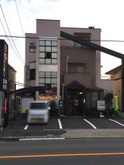 だるま寿し