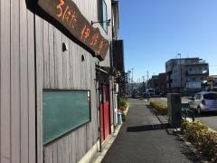 いろり