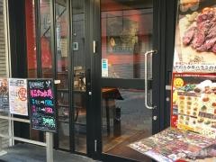 下町パスタバル・ブリラーレ