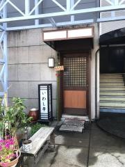 いわし亭