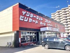 スペースクリエイト自遊空間札幌清田店