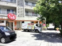 パティスリーきゃっするテラス　浦添店