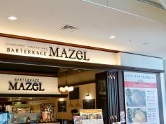 せんば・自由軒　御徒町店