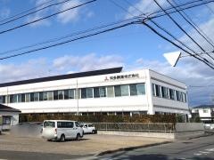 知多鋼業株式会社